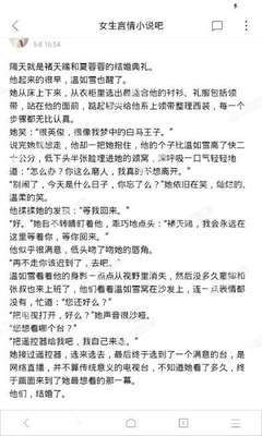 华体汇体育官网注册